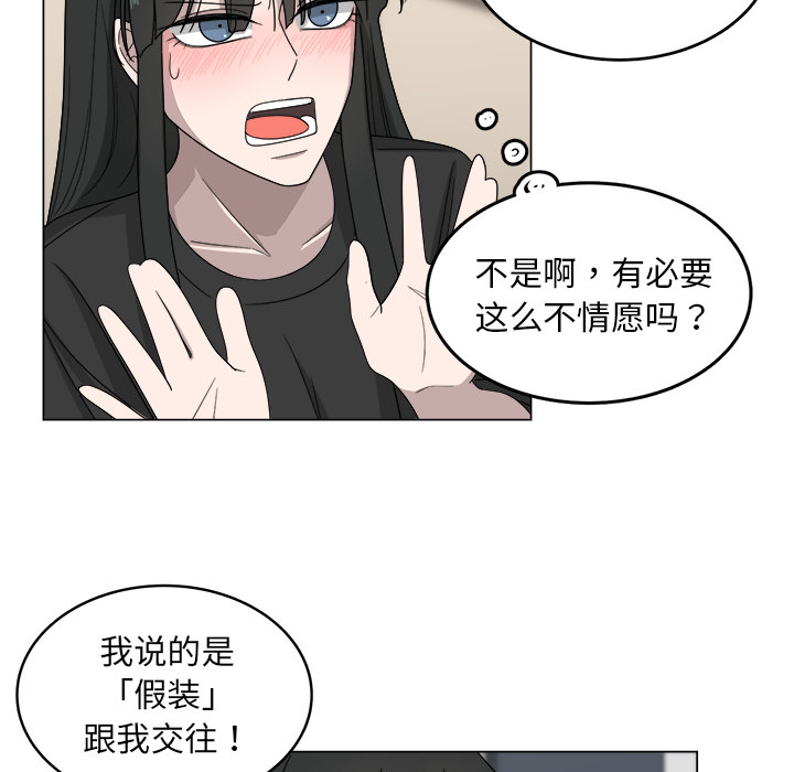 第7话_743