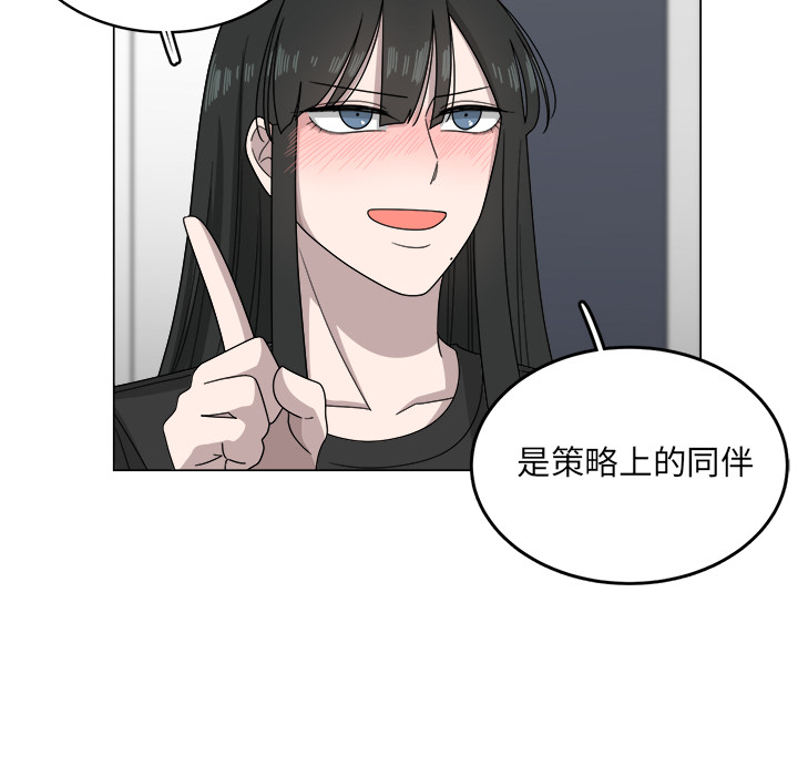 第7话_744