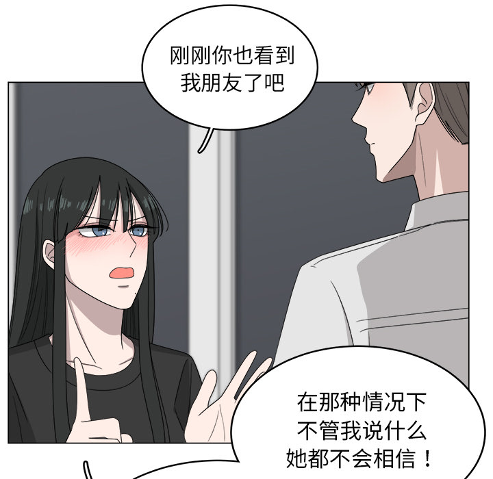 第7话_745