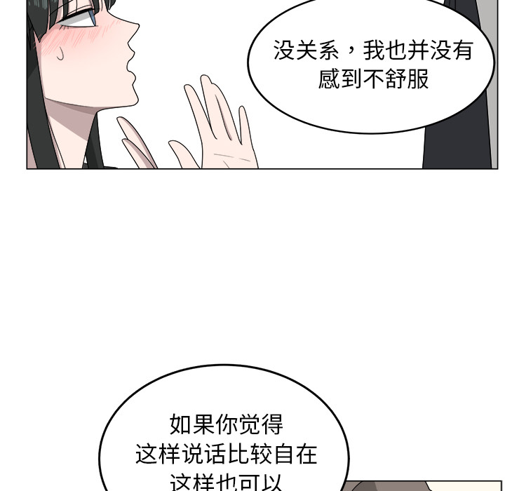 第7话_753