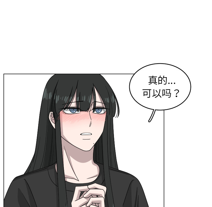 第7话_755