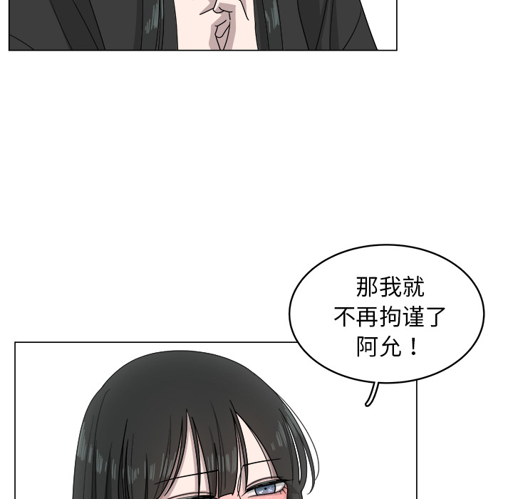 第7话_756