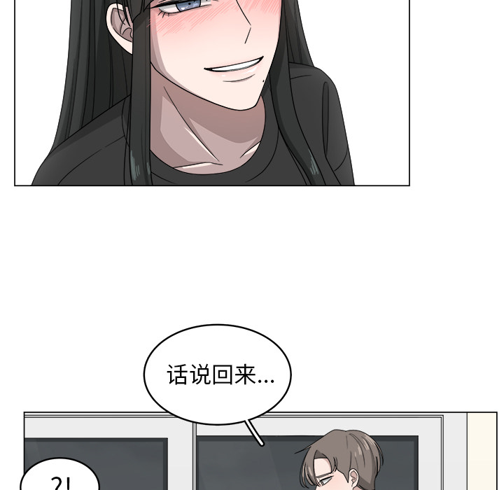 第7话_757