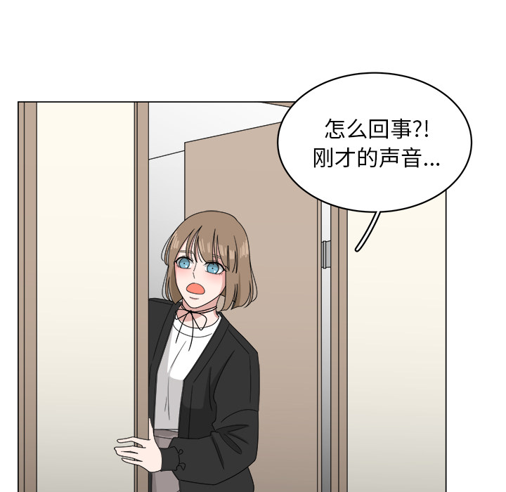 第7话_76