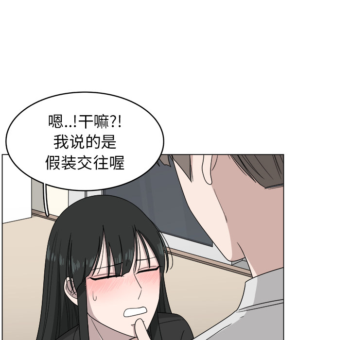 第7话_760