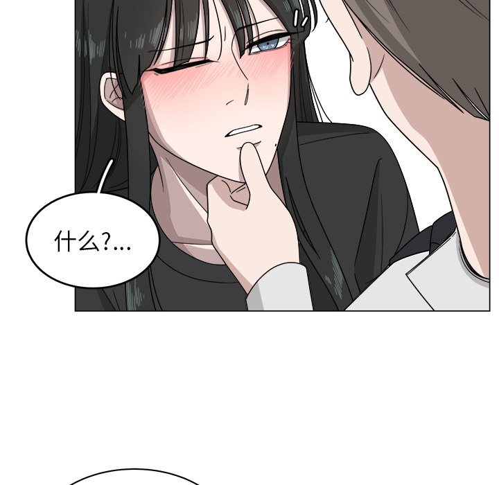 第7话_762