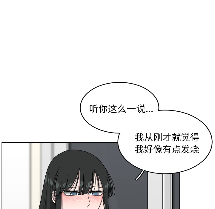 第7话_764