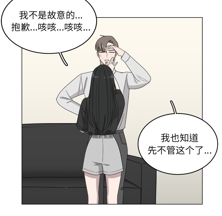 第7话_769