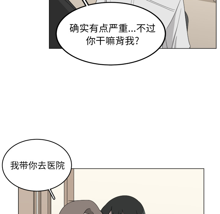 第7话_771