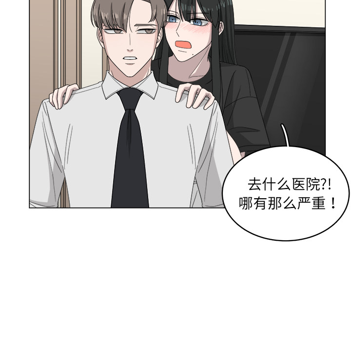 第7话_772