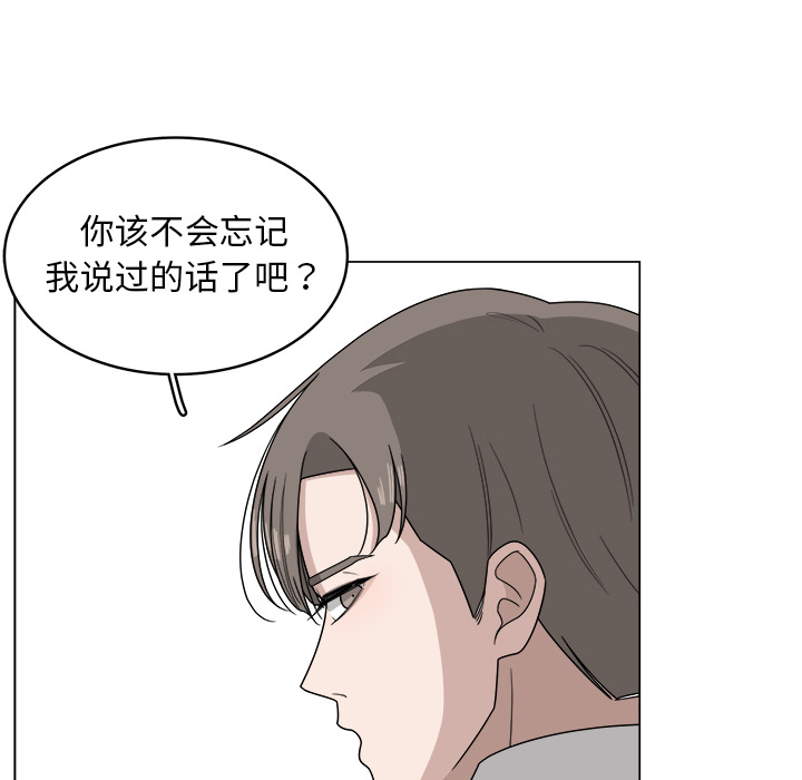 第7话_773