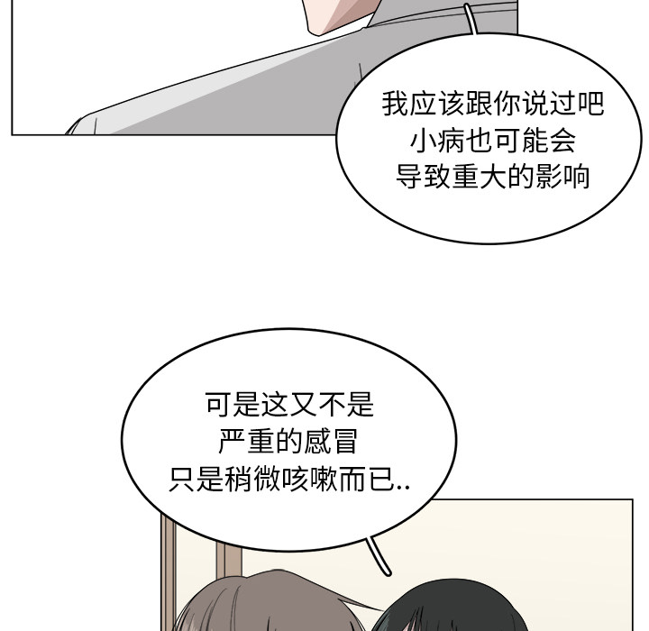 第7话_774