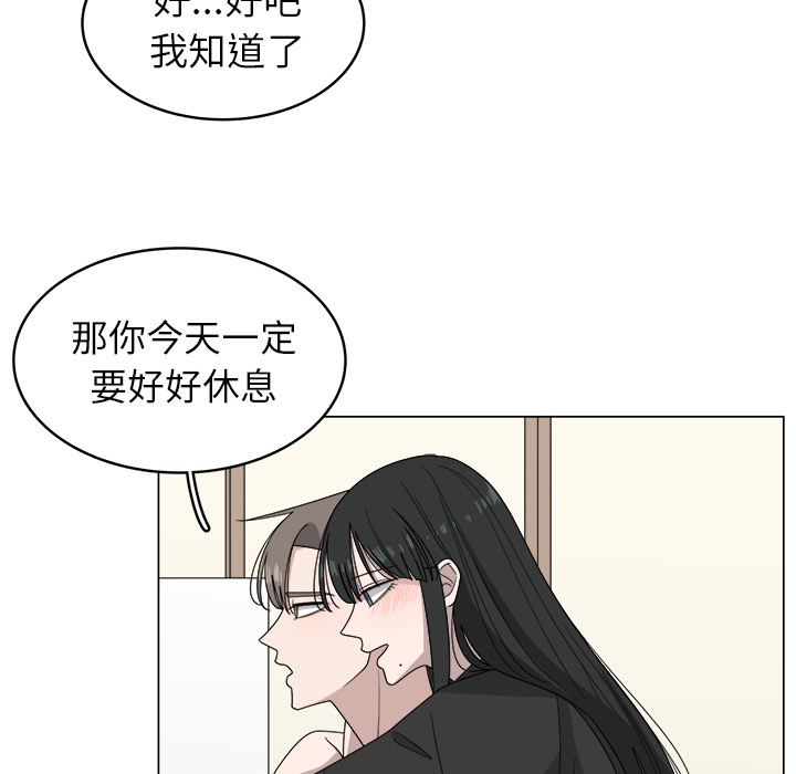 第7话_777