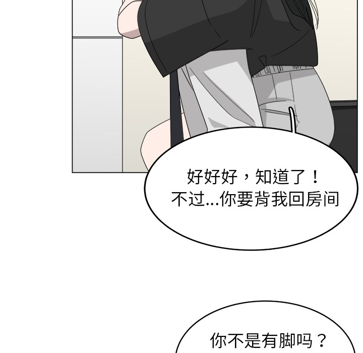 第7话_778