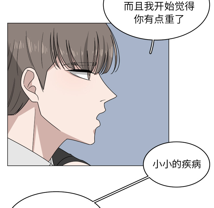 第7话_779