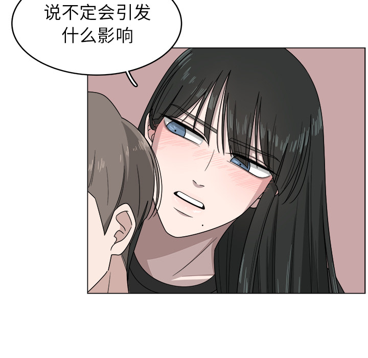 第7话_780