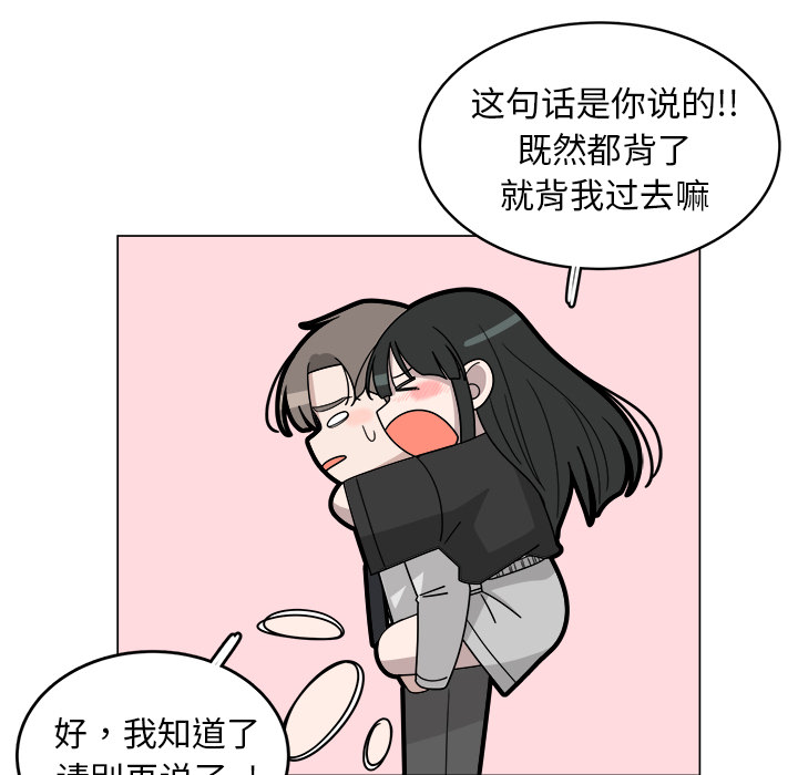 第7话_781
