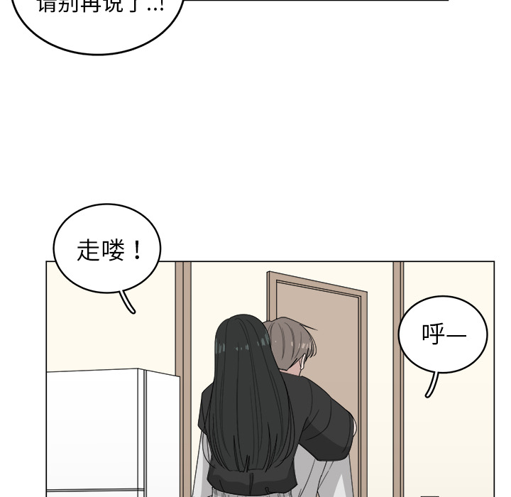 第7话_782
