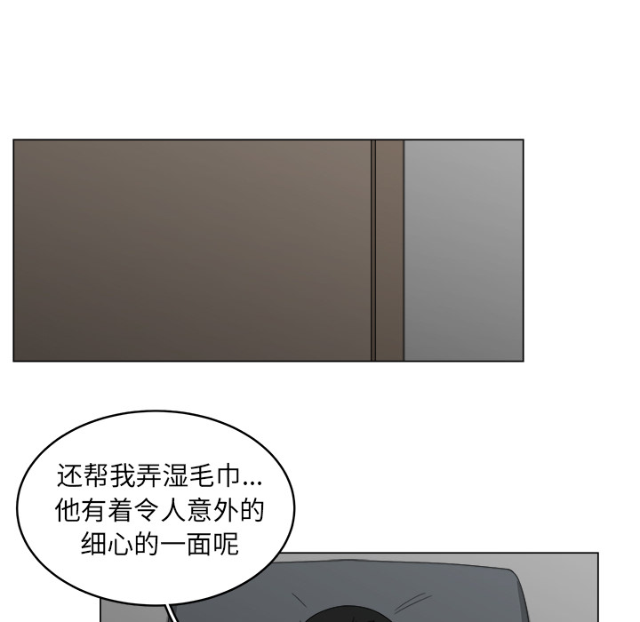 第7话_786