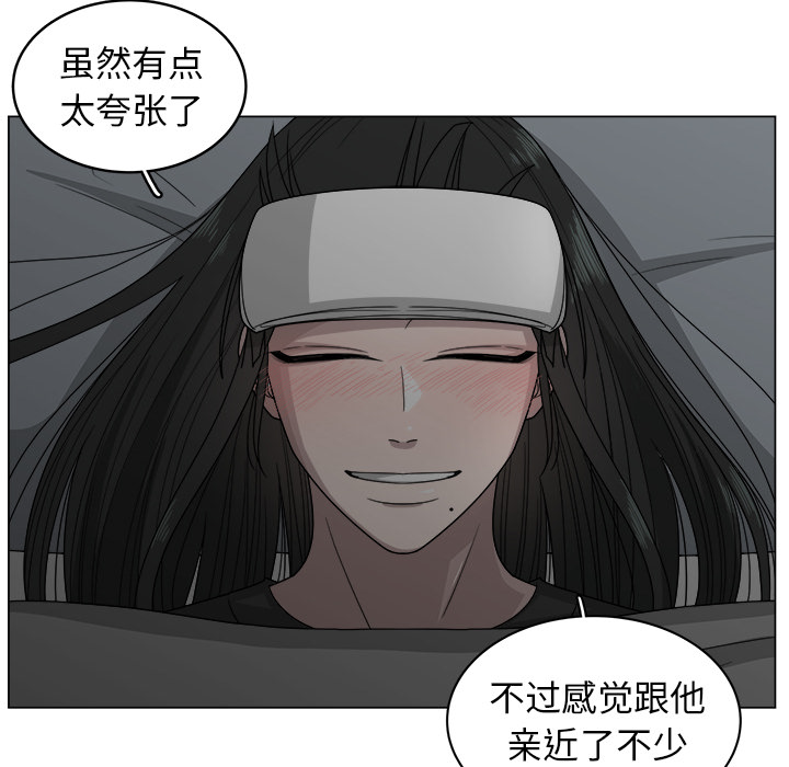 第7话_788