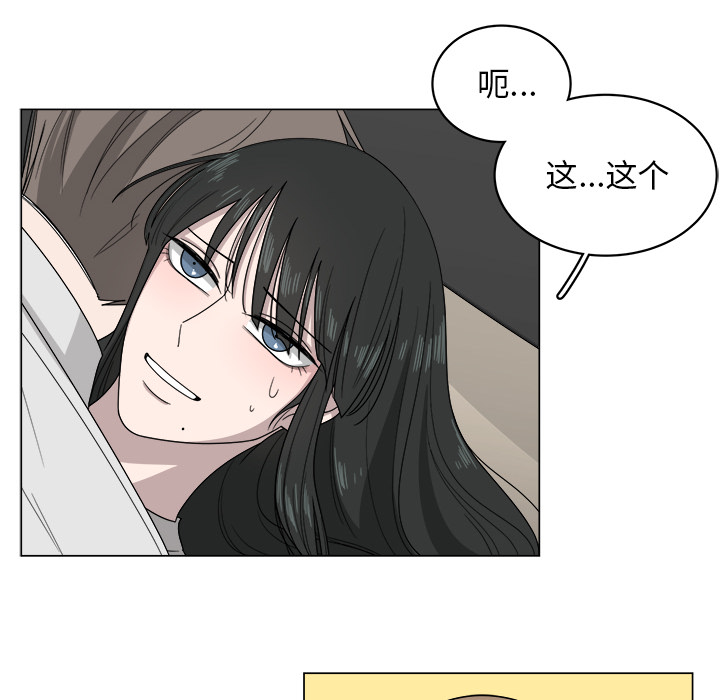 第7话_79