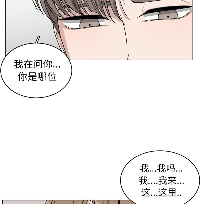 第6话_611