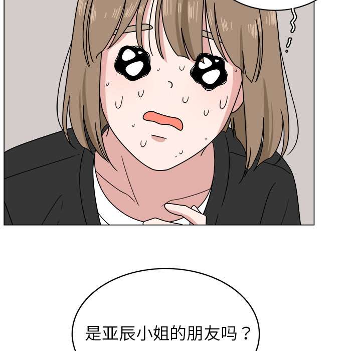 第6话_612