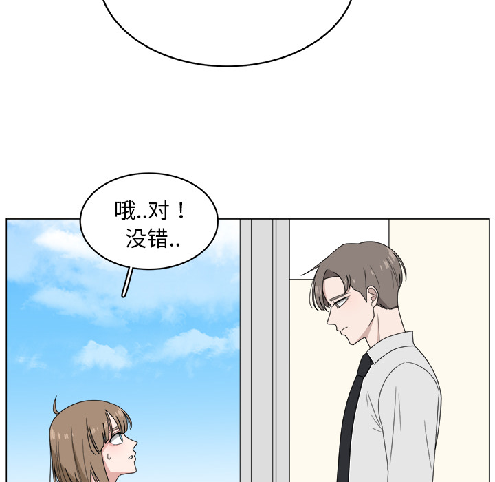 第6话_613