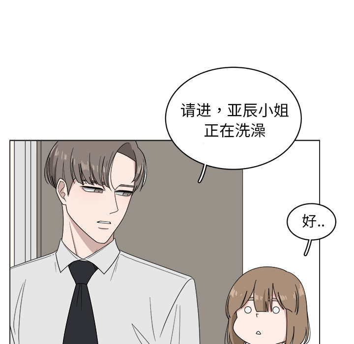 第6话_615