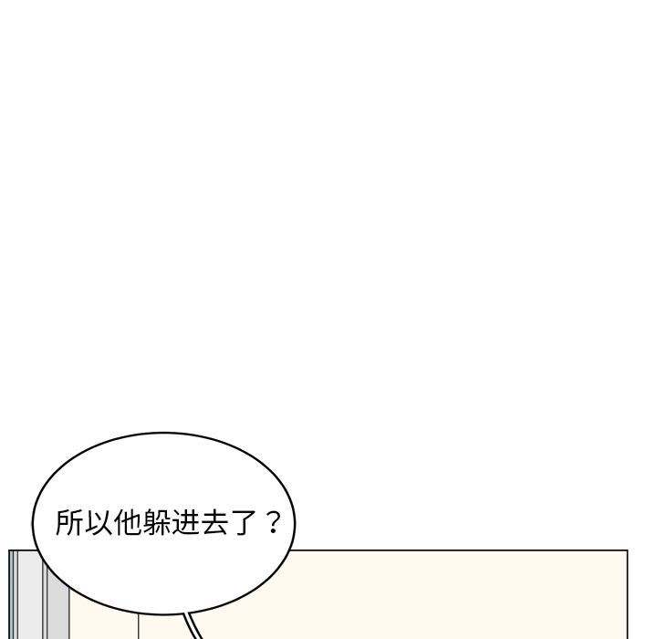第6话_620