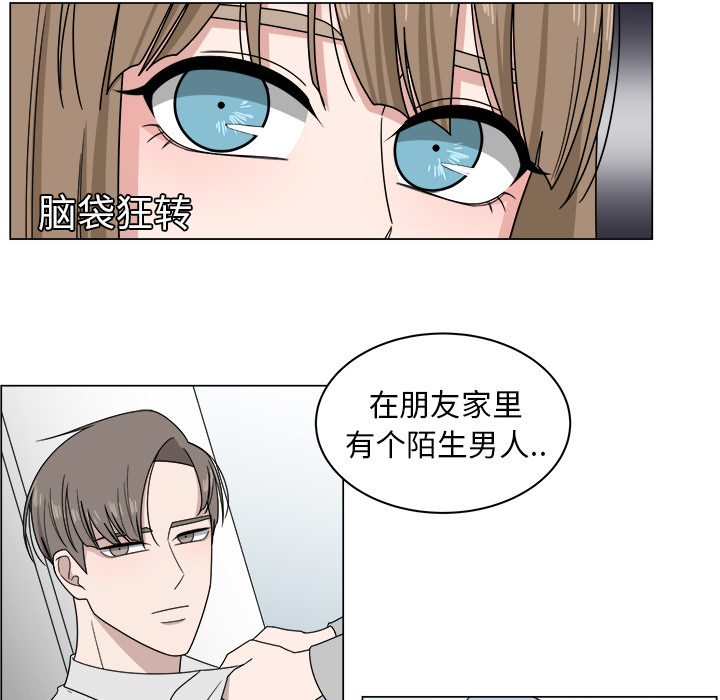 第6话_630