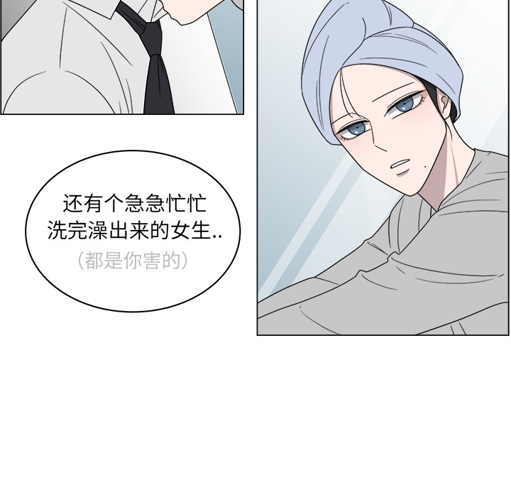 第6话_631
