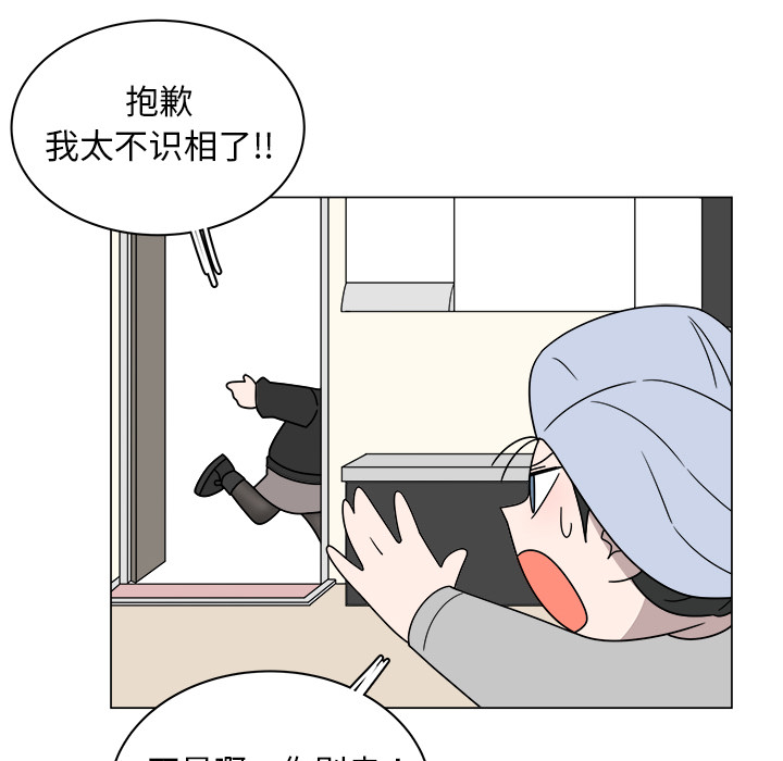 第6话_633