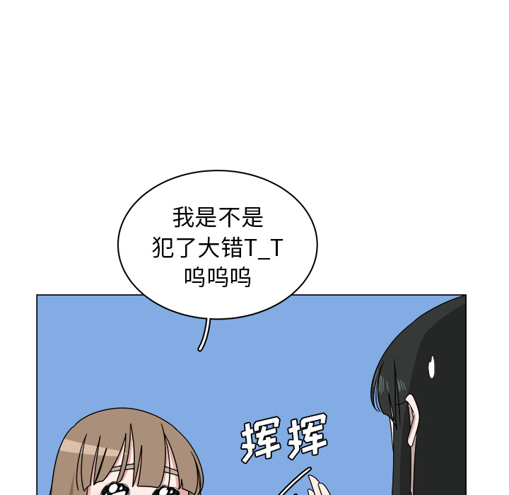 第6话_641
