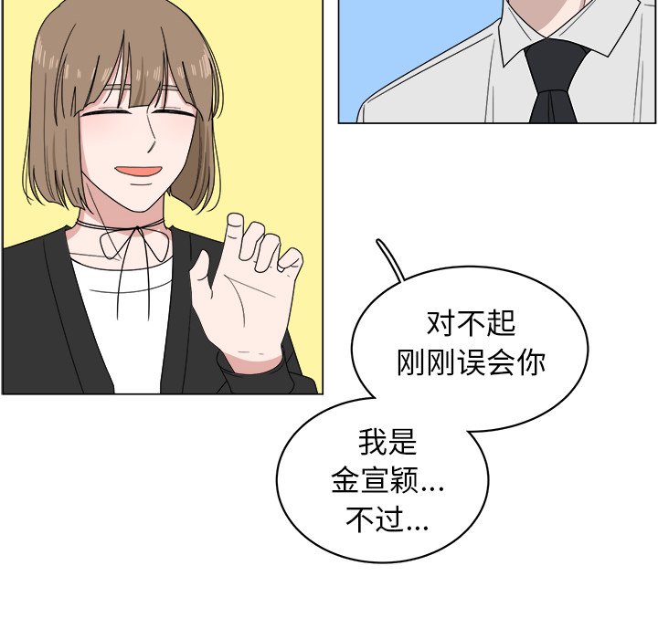 第6话_645