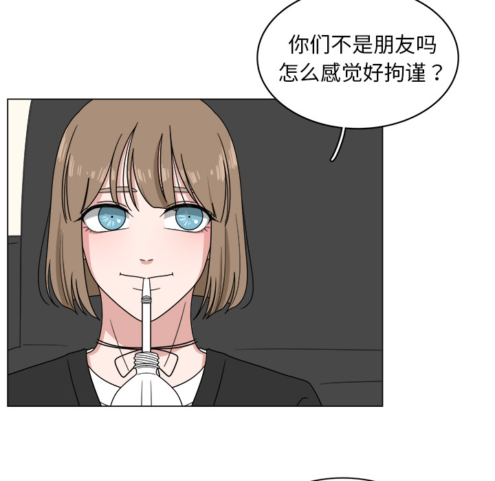 第6话_647