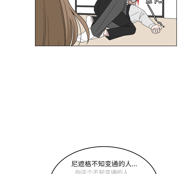 第6话_655