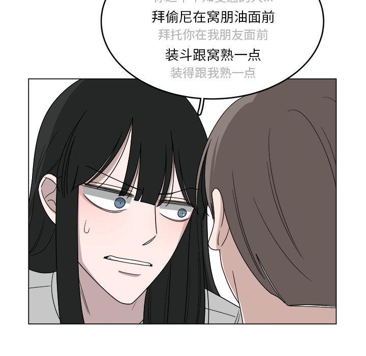 第6话_656
