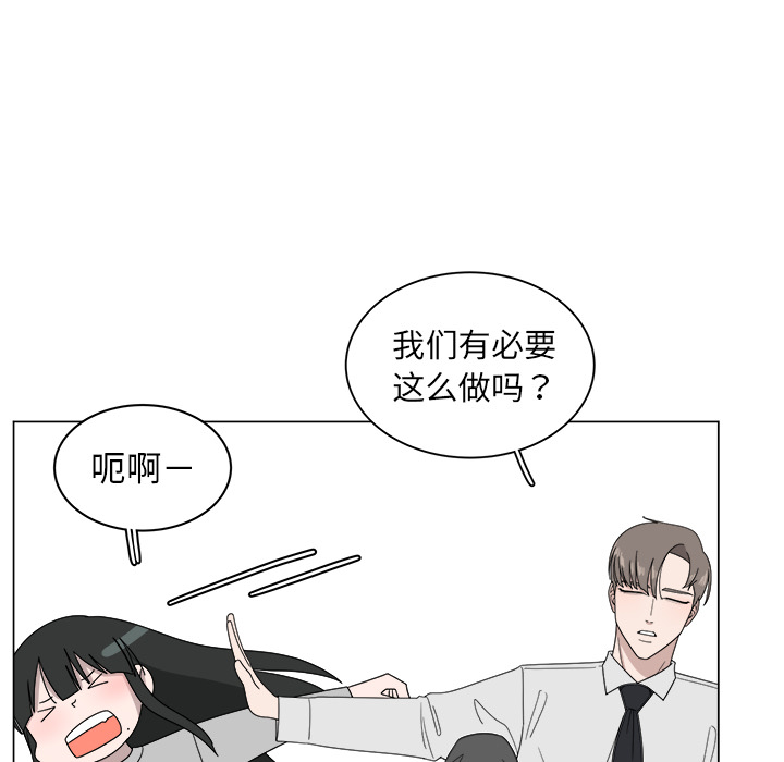 第6话_657