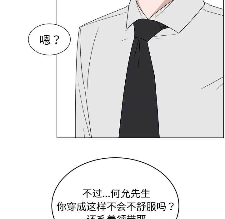 第6话_664