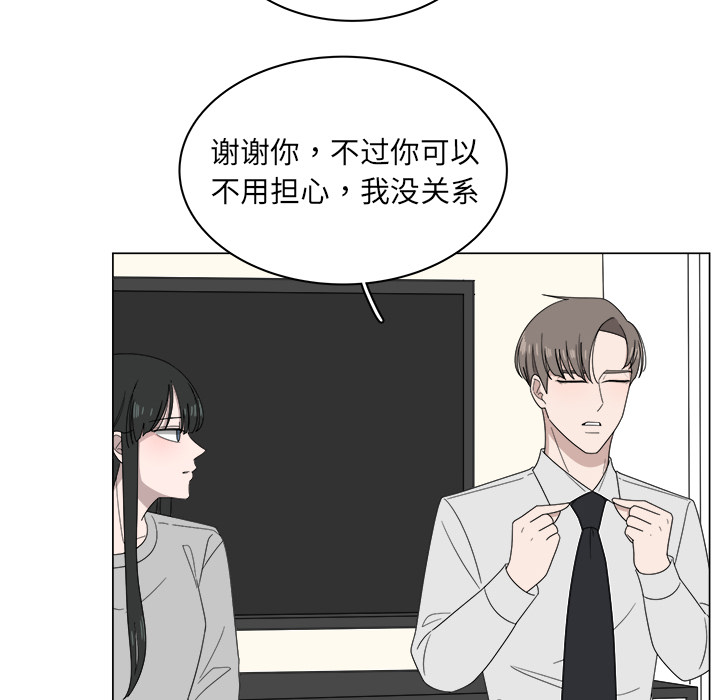 第6话_666