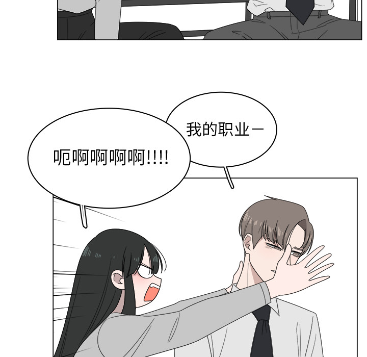 第6话_667