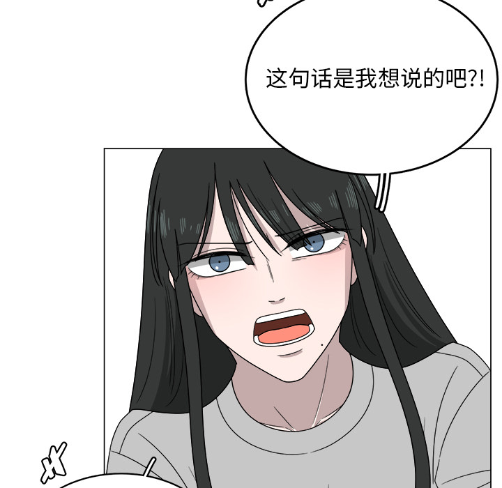 第6话_670