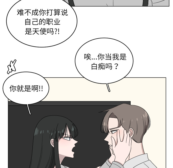 第6话_671