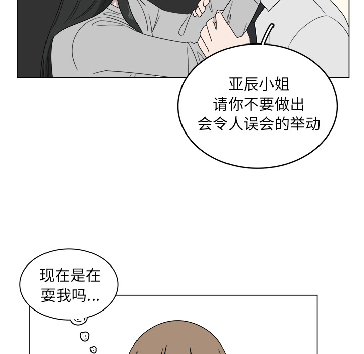 第6话_672