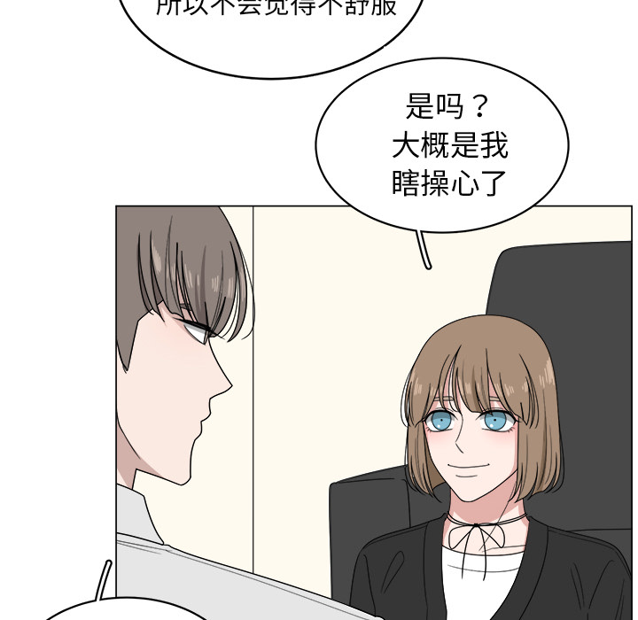 第6话_675
