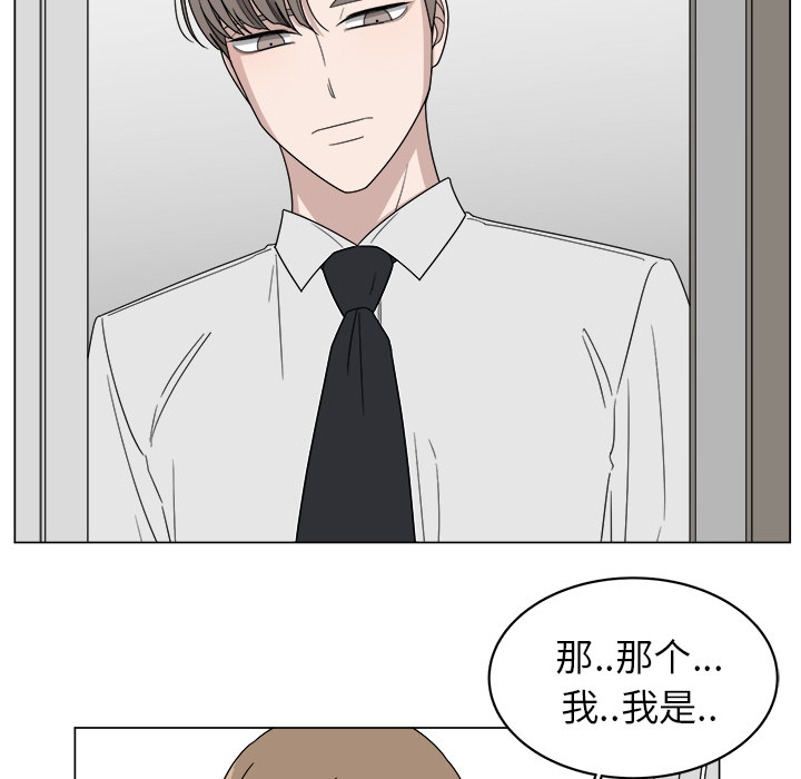第6话_69