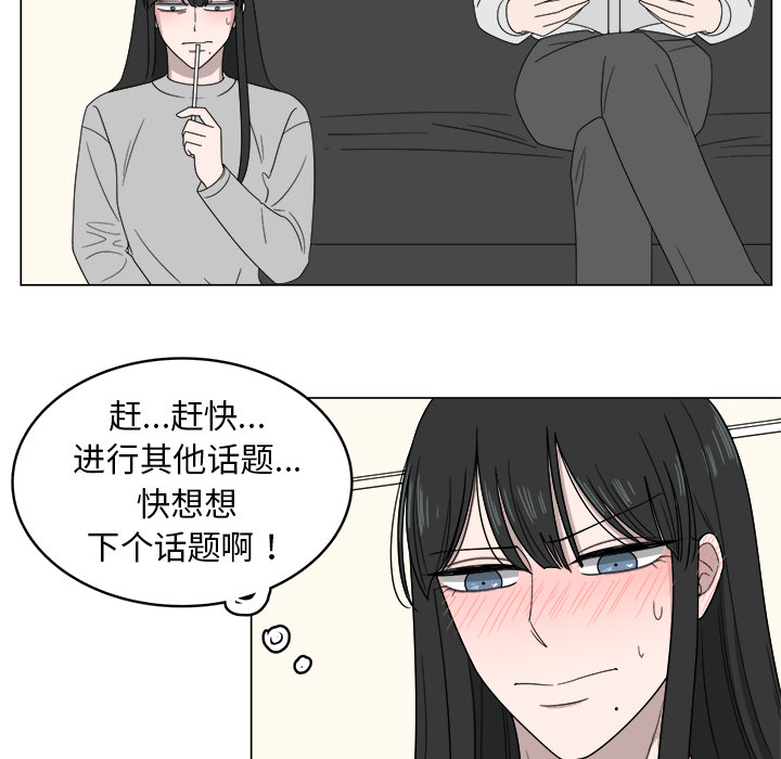 第5话_511