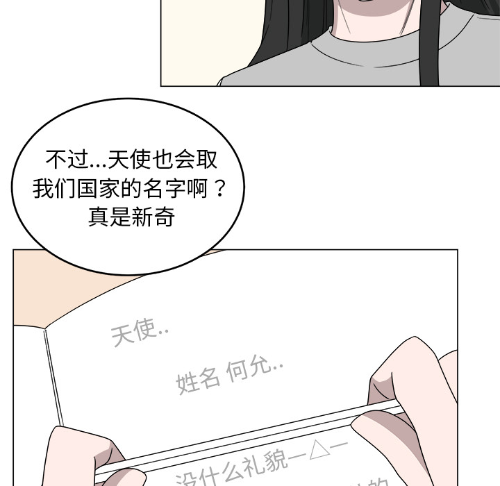 第5话_512