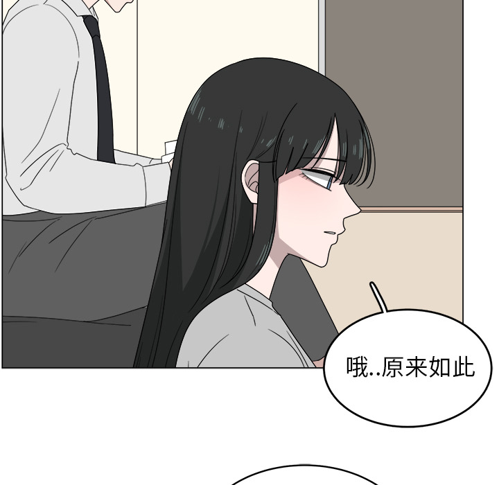 第5话_514